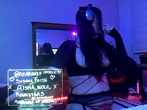 kinkstar5 online show from November 8, 2025, 7:12 am