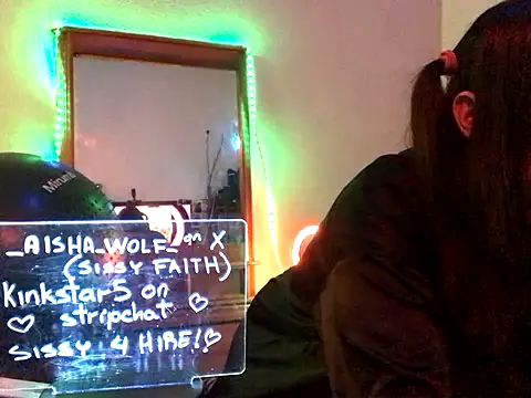 kinkstar5 online show from November 17, 2025, 7:23 am