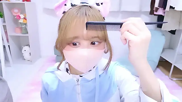 chihiro ri online show from November 16, 2025, 1:32 am