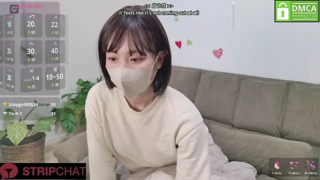 A33-asami online show from January 16, 2025, 4:38 am