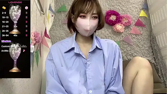 A33-asami online show from November 11, 2025, 4:18 am