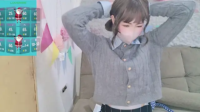 A33-asami online show from December 1, 2025, 1:28 am