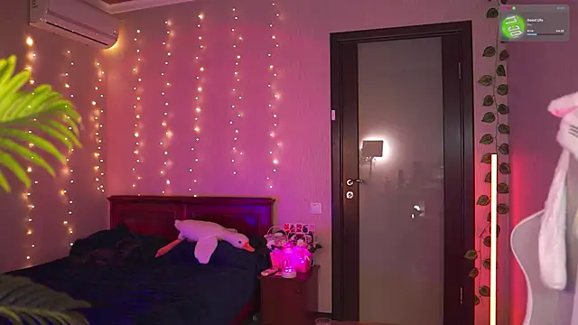 Snapshot of Kamila_icee chatting on November 29, 2025, 9:04 pm Kamila icee online show from November 29, 2025, 9:04 pm