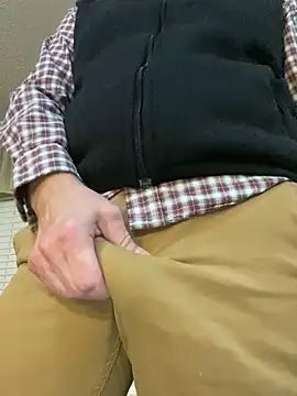 Realybigdill online show from December 20, 2025, 11:40 pm