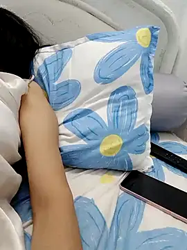 Hana 67 online show from November 14, 2025, 2:32 pm