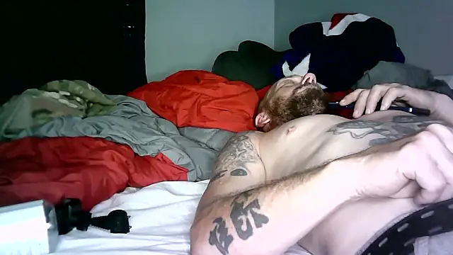 deepinnnnn online show from April 18, 2026, 7:07 pm