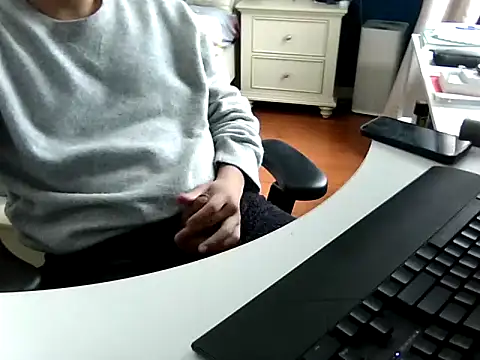 Snapshot of big-pig chatting on February 12, 2025, 2:14 am big-pig online show from February 12, 2025, 2:14 am