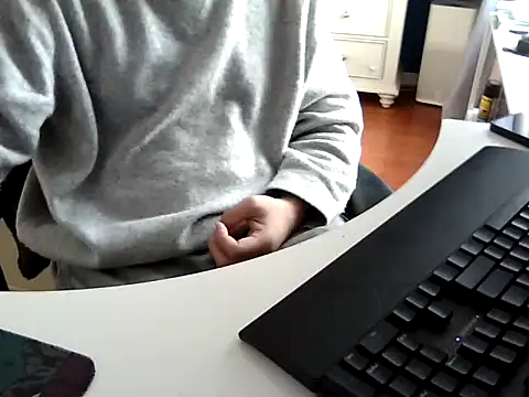 Snapshot of big-pig chatting on January 3, 2025, 12:43 am big-pig online show from January 3, 2025, 12:43 am