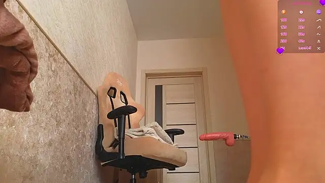 Katy perry  online show from February 26, 2026, 3:17 am