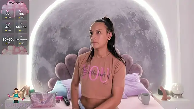 Valeria Fitness online show from December 16, 2025, 9:19 pm