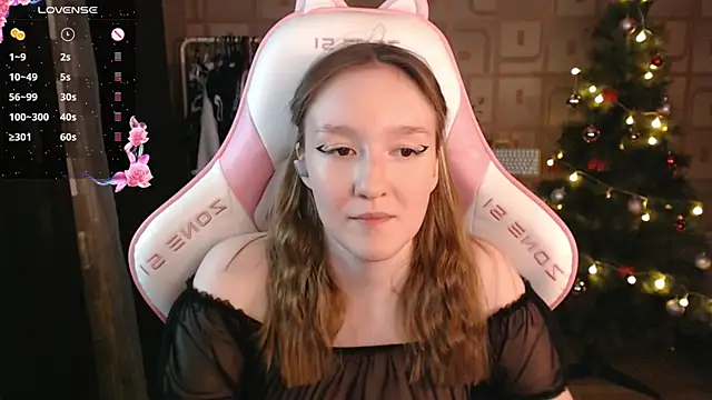 Snapshot of MoonlishSiren chatting on December 17, 2024, 7:48 pm MoonlishSiren online show from December 17, 2024, 7:48 pm