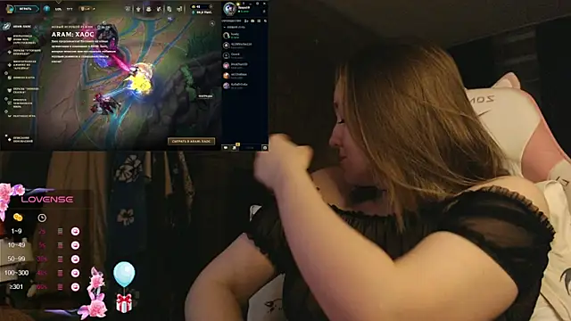 MoonlishSiren online show from January 6, 2026, 8:46 pm