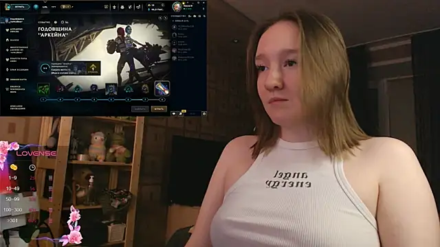 Snapshot of MoonlishSiren chatting on November 27, 2025, 8:42 pm MoonlishSiren online show from November 27, 2025, 8:42 pm