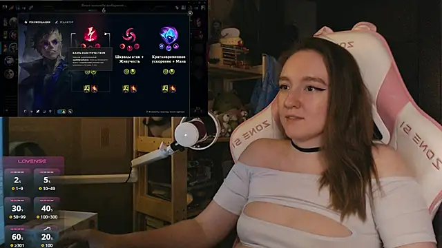 Snapshot of MoonlishSiren chatting on July 8, 2026, 6:30 pm MoonlishSiren online show from July 8, 2026, 6:30 pm