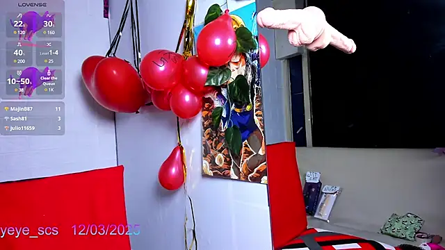 Snapshot of Yeye_scs chatting on March 12, 2025, 3:40 pm Yeye scs online show from March 12, 2025, 3:40 pm