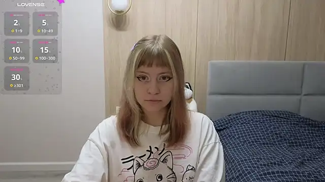 HermioneHHH online show from December 4, 2025, 6:07 pm