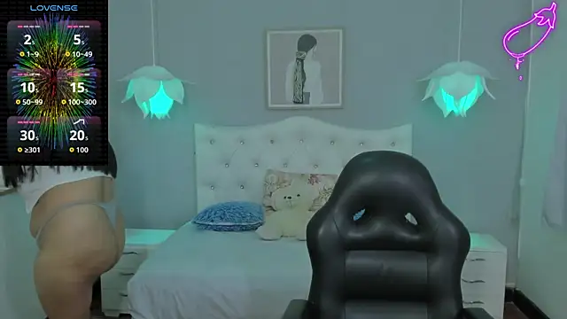 Snapshot of Lisa7_7 chatting on December 3, 2025, 6:29 pm Lisa7 7 online show from December 3, 2025, 6:29 pm