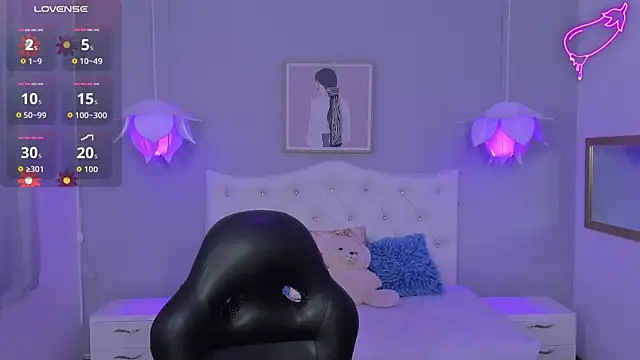 Snapshot of Lisa7_7 chatting on October 27, 2025, 6:42 pm Lisa7 7 online show from October 27, 2025, 6:42 pm