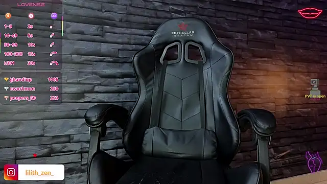 Snapshot of Lilith_Zen chatting on March 6, 2025, 9:25 am Lilith Zen online show from March 6, 2025, 9:25 am