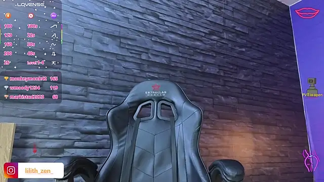 Snapshot of Lilith_Zen chatting on March 3, 2025, 6:31 am Lilith Zen online show from March 3, 2025, 6:31 am