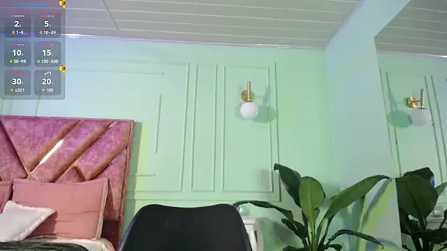 Snapshot of Layna_cold chatting on November 3, 2025, 11:47 am Layna cold online show from November 3, 2025, 11:47 am