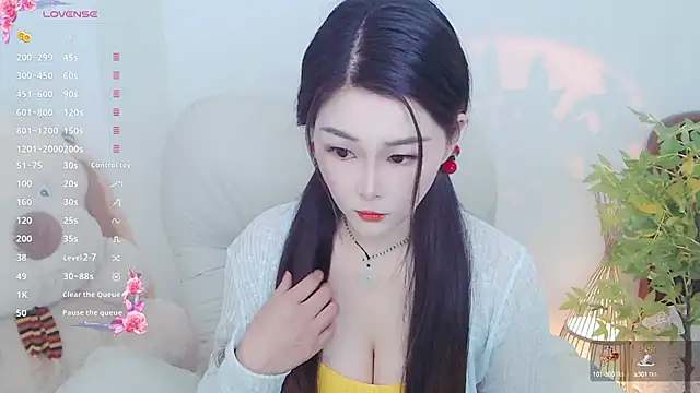 LingZe 1638 online show from December 6, 2024, 11:19 pm