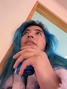 Snapshot of Lunapage chatting on March 11, 2025, 1:12 pm Lunapage online show from March 11, 2025, 1:12 pm