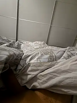 Snapshot of Hardmard chatting on December 20, 2024, 6:35 pm Hardmard online show from December 20, 2024, 6:35 pm