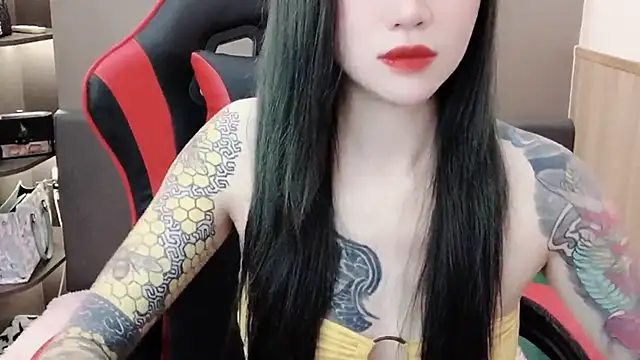 witch-39 online show from December 9, 2024, 8:33 am