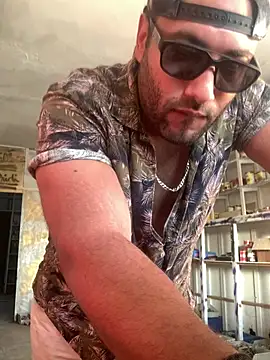 Snapshot of eljefedamino1994 chatting on July 6, 2026, 5:48 pm eljefedamino1994 online show from July 6, 2026, 5:48 pm