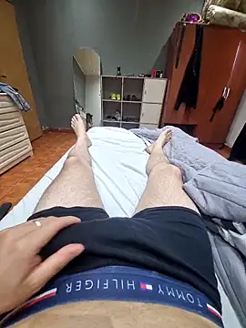 Snapshot of BISX-24 chatting on February 9, 2026, 4:27 pm BISX-24 online show from February 9, 2026, 4:27 pm