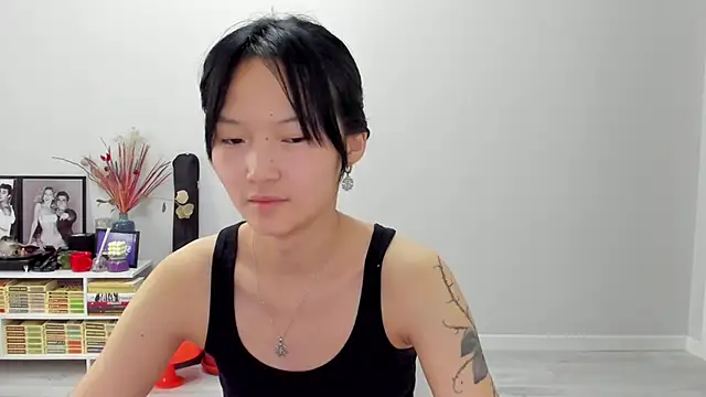 ailey chao online show from February 26, 2026, 3:17 am