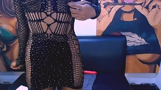 Ebonycutiex online show from February 24, 2026, 7:48 pm