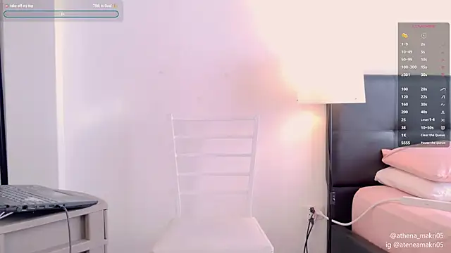 Snapshot of Atenea_Makri chatting on May 21, 2026, 12:24 pm Atenea Makri online show from May 21, 2026, 12:24 pm