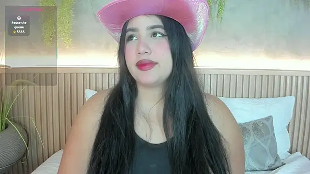 Lana Lann online show from November 26, 2025, 11:54 am