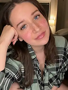 nerdynina online show from February 3, 2026, 1:38 am