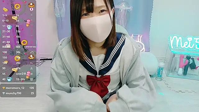 MEI--55 online show from October 22, 2025, 8:41 pm