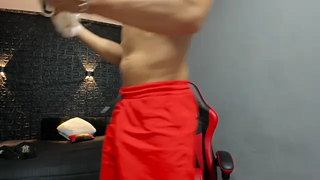 Snapshot of taurus_boy1 chatting on November 5, 2025, 10:51 am taurus boy1 online show from November 5, 2025, 10:51 am