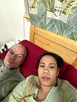 HansenHa online show from January 18, 2026, 4:32 pm