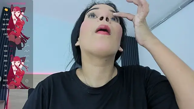 Snapshot of Chiqui_milk_ chatting on November 8, 2025, 7:06 pm Chiqui milk online show from November 8, 2025, 7:06 pm