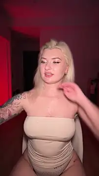 Anour amour online show from April 17, 2026, 2:03 am