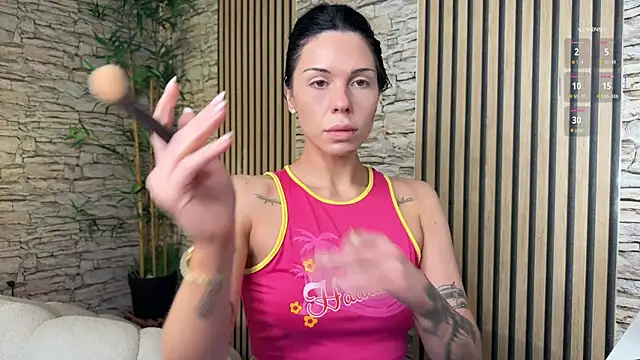 NattyFierros online show from December 17, 2025, 5:07 pm