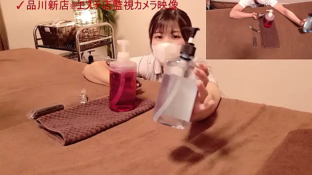 Snapshot of ManaMi-maru chatting on September 28, 2025, 12:45 pm ManaMi-maru online show from September 28, 2025, 12:45 pm