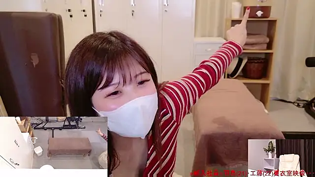 Snapshot of ManaMi-maru chatting on October 5, 2025, 12:29 pm ManaMi-maru online show from October 5, 2025, 12:29 pm