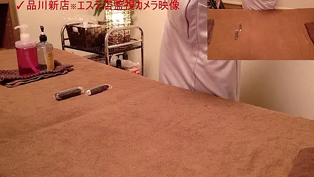 Snapshot of ManaMi-maru chatting on September 27, 2025, 12:33 pm ManaMi-maru online show from September 27, 2025, 12:33 pm