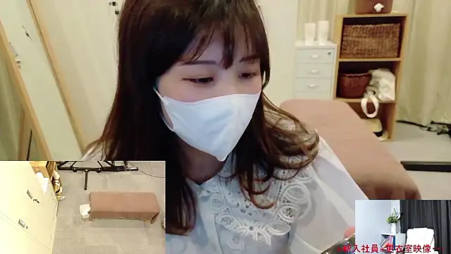 Snapshot of ManaMi-maru chatting on September 26, 2025, 1:18 pm ManaMi-maru online show from September 26, 2025, 1:18 pm