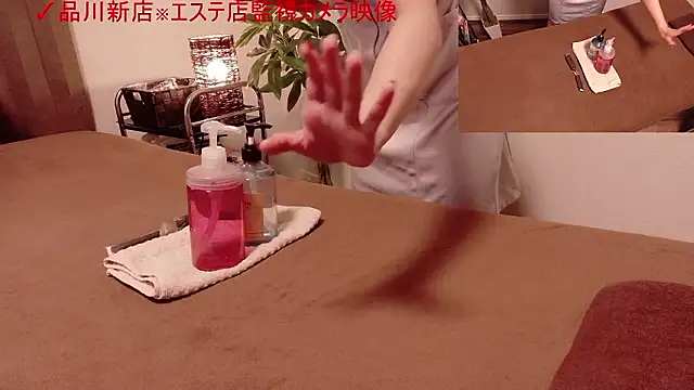 Snapshot of ManaMi-maru chatting on October 4, 2025, 11:23 am ManaMi-maru online show from October 4, 2025, 11:23 am