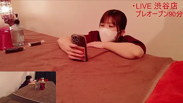 Snapshot of ManaMi-maru chatting on May 23, 2026, 9:41 am ManaMi-maru online show from May 23, 2026, 9:41 am