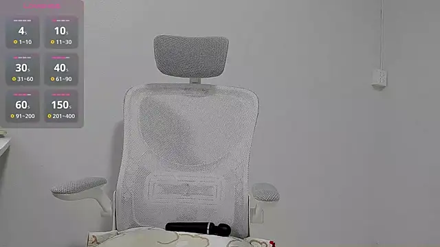 Snapshot of Cee_chalynn chatting on November 25, 2025, 5:41 am Cee chalynn online show from November 25, 2025, 5:41 am