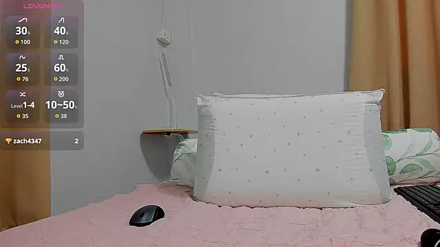 Snapshot of Cee_chalynn chatting on December 15, 2025, 4:29 am Cee chalynn online show from December 15, 2025, 4:29 am